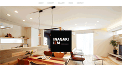 Desktop Screenshot of inagaki-architect.com
