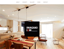 Tablet Screenshot of inagaki-architect.com
